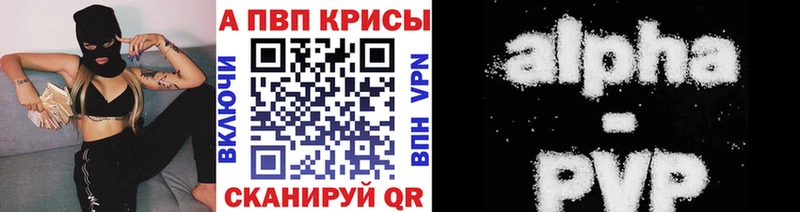 Где купить наркоту Карабаново ЭКСТАЗИ Каннабис OMG ссылка Гашиш Амфетамин МЕФ