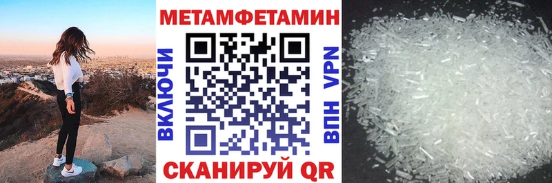 АМФ Premium  блэк спрут как зайти  Карабаново 