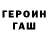 Метадон кристалл Denyoung