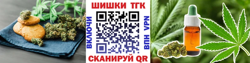Еда ТГК конопля  MEGA сайт  Карабаново 