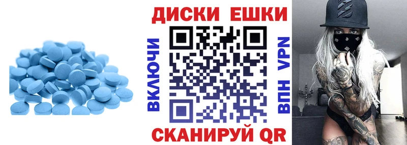 ЭКСТАЗИ Philipp Plein Карабаново