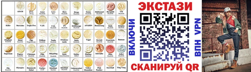 shop наркотические препараты  Карабаново  Ecstasy Дубай 