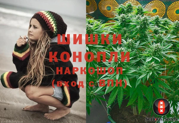 марки lsd Волосово