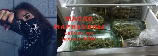 jwh Приозерск