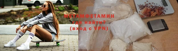 марки lsd Волосово