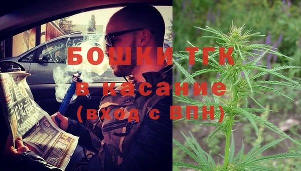 героин Пролетарск