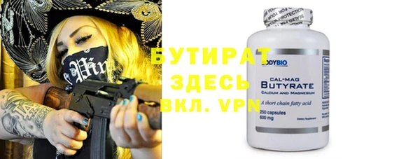 марки lsd Волосово