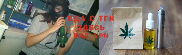 марки lsd Волосово