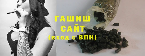 марки lsd Волосово
