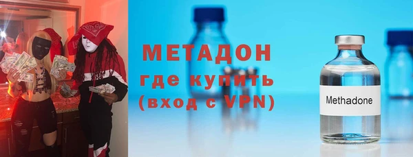 марки lsd Волосово