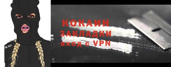 экстази Вяземский