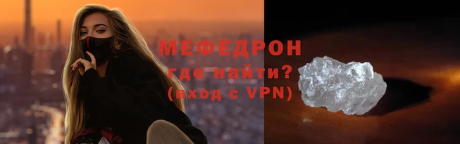 марки lsd Волосово