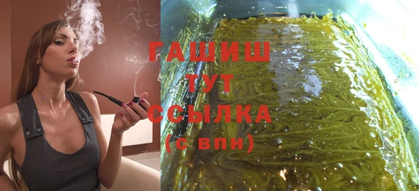 марки lsd Волосово