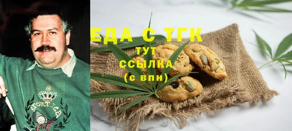 марки lsd Волосово