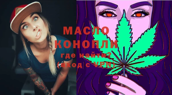 марки lsd Волосово