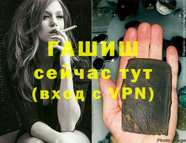 ECSTASY Володарск