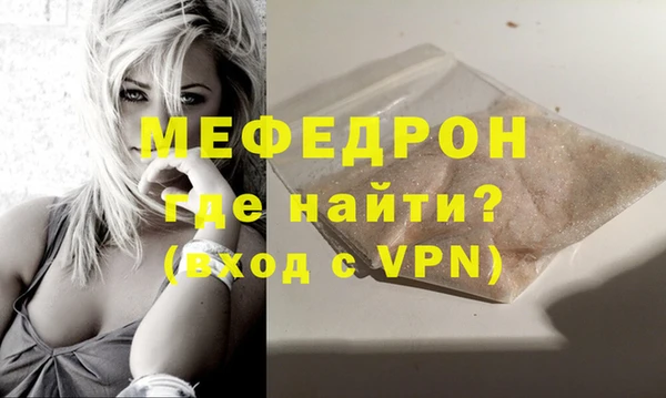 марки lsd Волосово