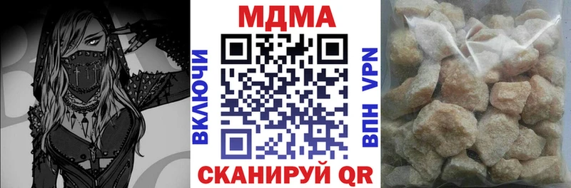 omg зеркало  Карабаново  MDMA VHQ  купить наркоту 